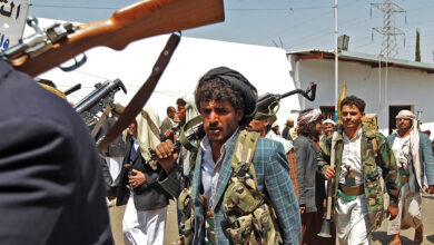 Photo of Борьба с терроризмом