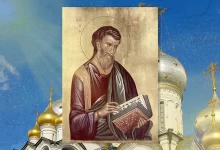 Photo of Религиозные новости и события