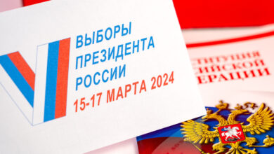 Photo of Избрание нового президента